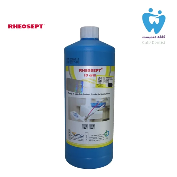 RHEOSEPT ID drill Disinfectant for surgical suction and cross hair