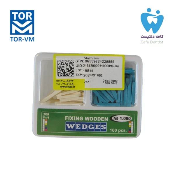 TorVM Fixing Wooden Wedges