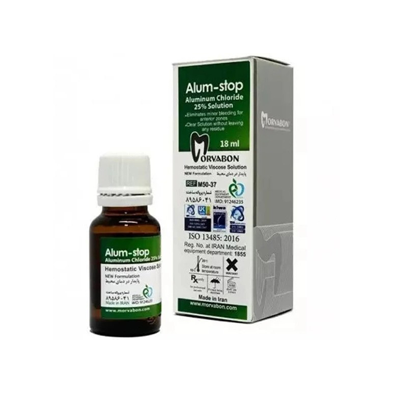 محلول انعقاد خون مروابن &#8211; Morvabon Alum Stop Solution