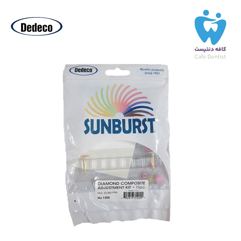 composite disc sunburst خرید مواد دندان پزشکی با بهترین قیمت و کیفیت