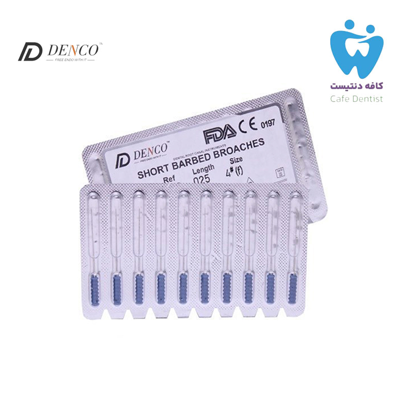 باربروج دنکو باربروچ دنکو - Denco Barbed Broaches - Image 1