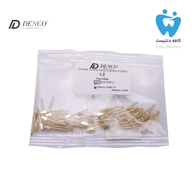پین داخل کانال برنجی دنکو پین داخل کانال برنجی و تیتانیومی دنکو - Denco Screw Post - تصویر 1