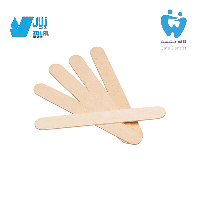 آبسلانگ چوبی زلال طب شیمی خرید مواد دندان پزشکی با بهترین قیمت و کیفیت