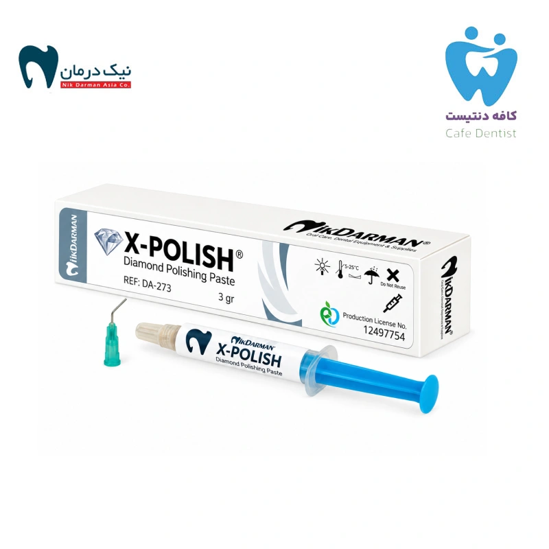 خمیر پرداخت الماسه نیک درمان خرید مواد دندان پزشکی با بهترین قیمت و کیفیت