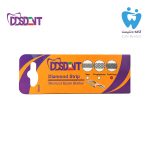 نوار پرداخت یدک کمان اره دی دی اس دنت - DDS dent Finishing Strip for Saw Bow