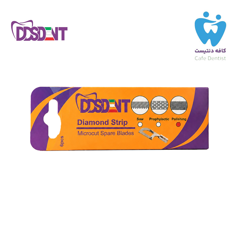 نوار پرداخت یدک کمان اره دی دی اس دنت خرید مواد دندان پزشکی با بهترین قیمت و کیفیت