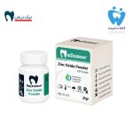 پودر زینک اکساید نیک درمان - NikDarman Zinc Oxide Powder