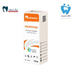 پودر پامیس نیک درمان - NikDarman Pumice Powder