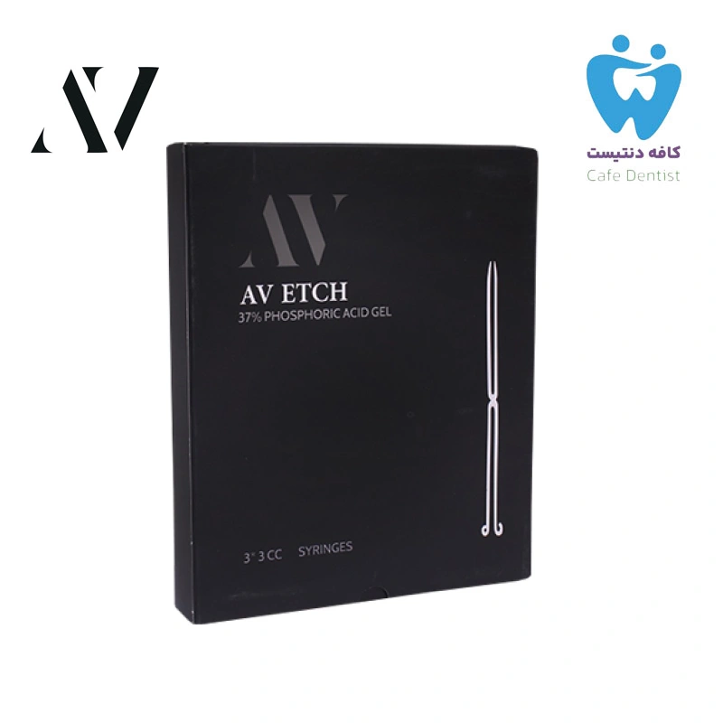 ژل اسید اچ 37 درصد av1 خرید مواد دندان پزشکی با بهترین قیمت و کیفیت