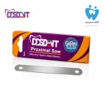 کمان یدکی اره دی دی اس دنت - DDS dent Microcut Spare Steel Blades
