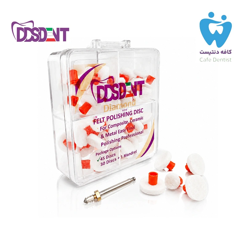 کیت دیسک نمدی دی دی اس دنت کیت دیسک نمدی دی دی اس دنت - DDS Dent Felt Polishing Disc - تصویر 1