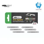تیغه یدکی کمان جرم‌گیری سوراخ‌دار هیلدنت - Healdent arc spare blade interdental
