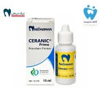 سایلن پرسلن نیک درمان - NikDarman Ceranic Prime