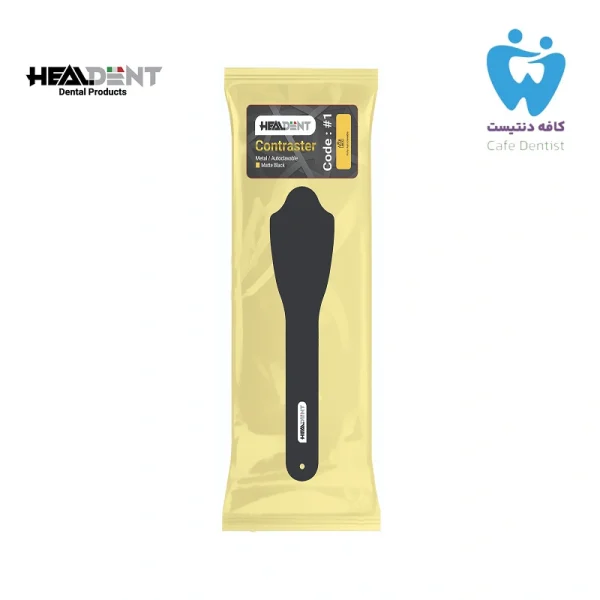 فتوکنتراستر فلزی منعطف فتوگرافی هیلدنت (یک عددی) - Healdent photo contraster