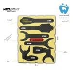 فتوکنتراستر فلزی منعطف فتوگرافی هیلدنت (فول ست ۶ عددی) - Healdent photo contraster - تصویر 2