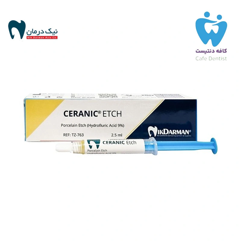 ژل اسید اچ پرسلن نیک درمان خرید مواد دندان پزشکی با بهترین قیمت و کیفیت