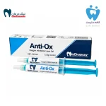 ژل گلیسیرین نیک درمان - NikDarman Anti-OX