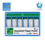 کن کاغذی کره ای ایس وان - ACEONE Paper Point - تصویر 3
