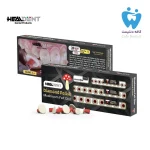 کیت دیسک نمدی بدون مرکز قارچی هیلدنت - Healdent Diamond Polish Mushroom Felt Disc
