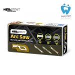 کیت کمان اره سه کاره هیلدنت - Healdent Arc Saw Microcut and Polishing Holder - تصویر 2