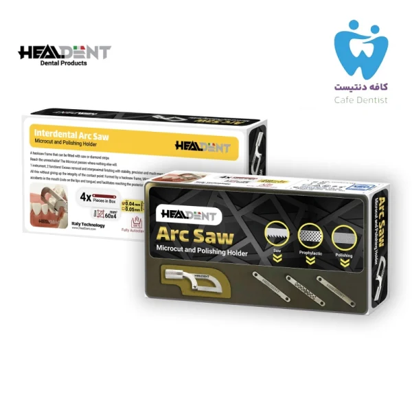کیت کمان اره سه کاره هیلدنت - Healdent Arc Saw Microcut and Polishing Holder